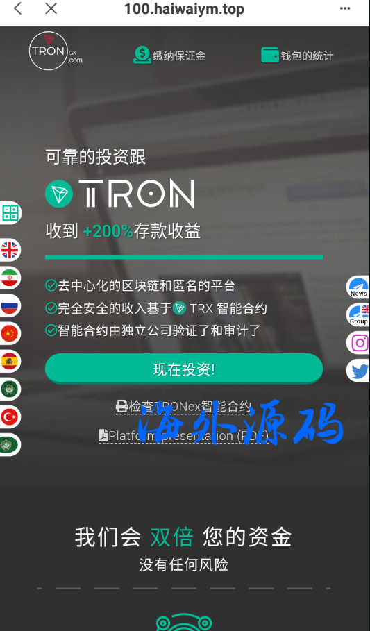 6.png