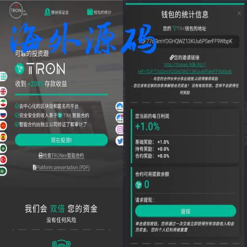 新建-空白-画面.png 新建-空白-画面.png