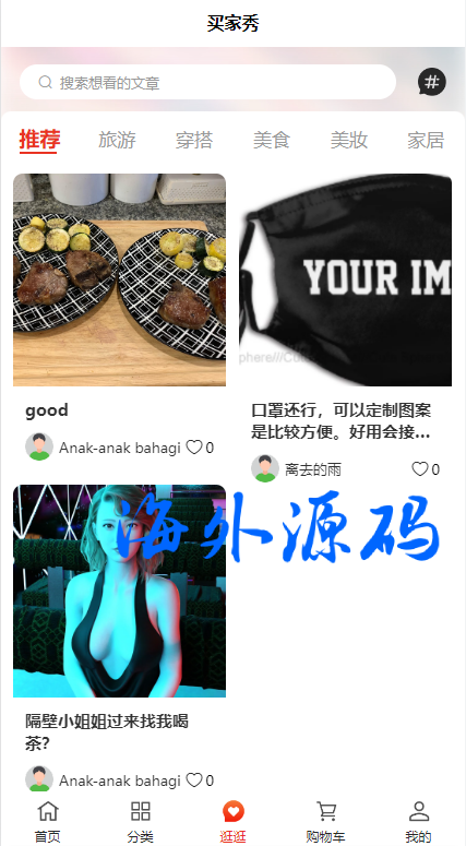 6.png