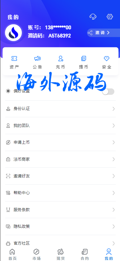 8.png