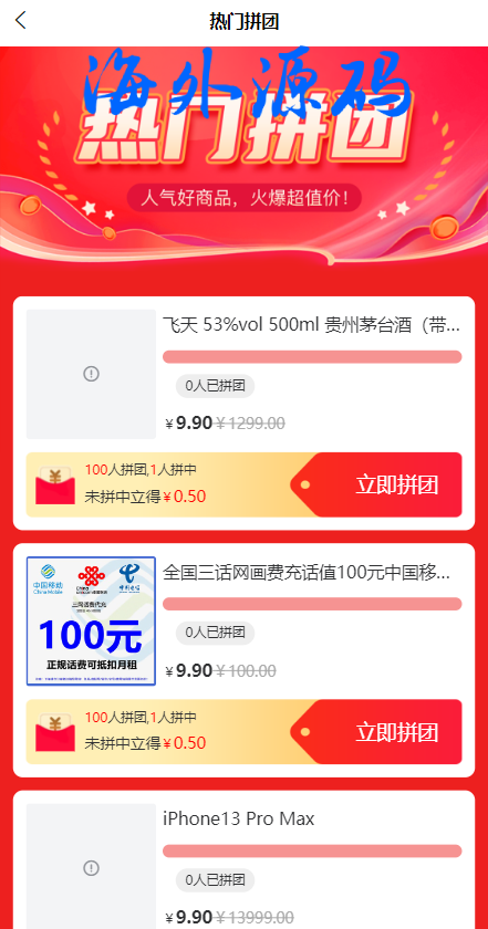 3.png