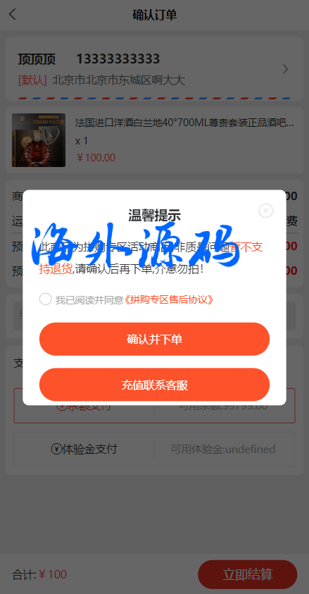 6.png