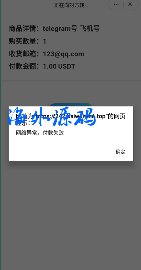 6.png