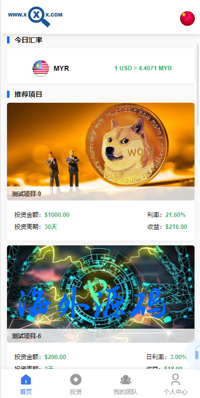 4.png