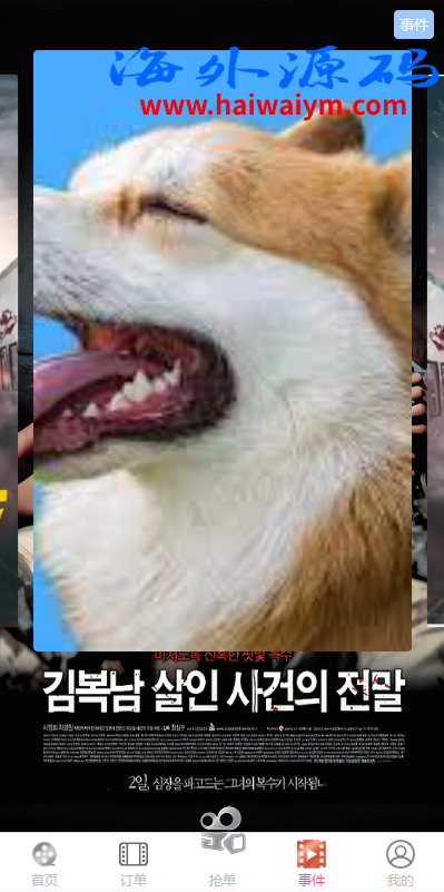 7.png