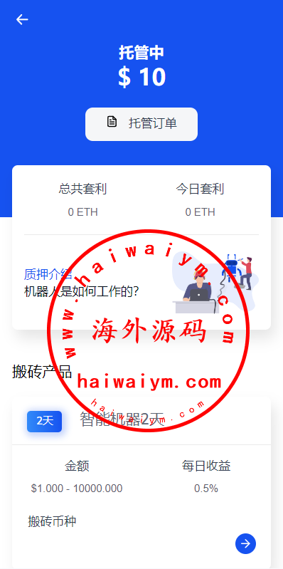 8.png