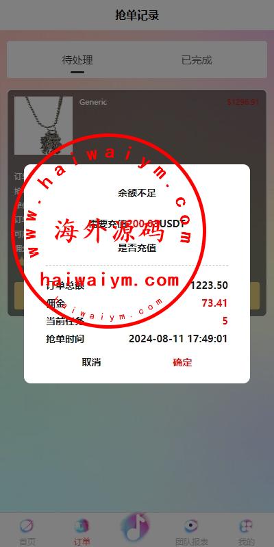 07.png