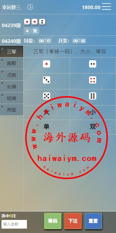 14.png