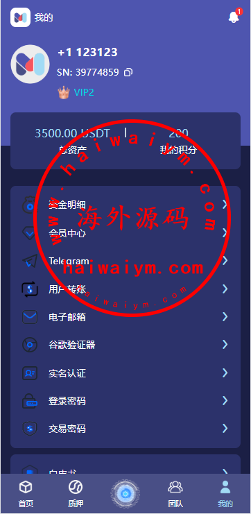 8.png