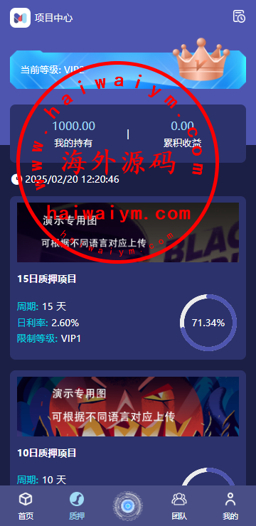 2.png