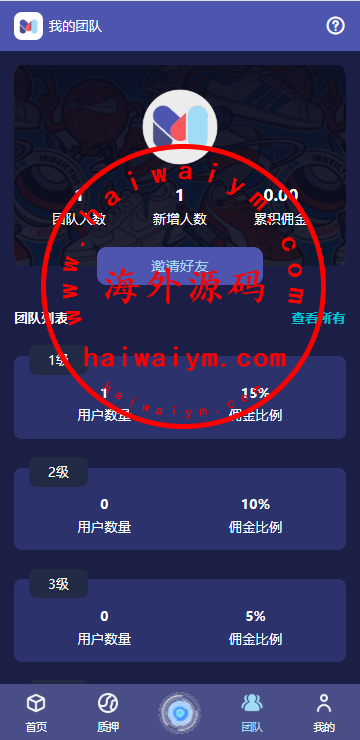 7.png