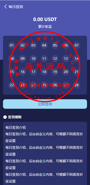 14.png