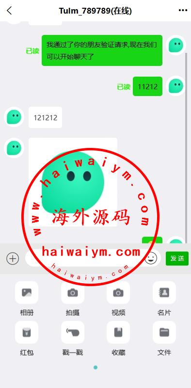2.png