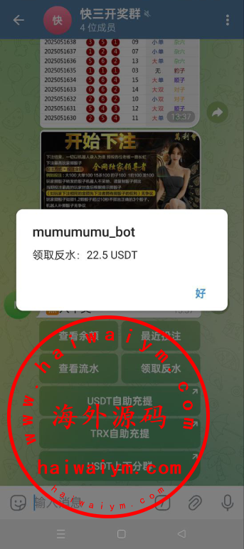 5.png